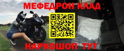 ECSTASY Конаково