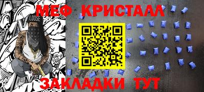 COCAINE Коммунар