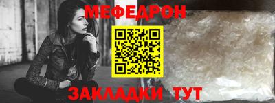 ECSTASY Конаково