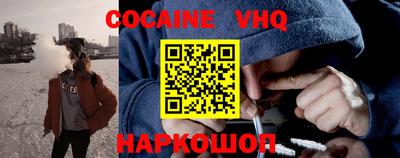 первитин Комсомольск-на-Амуре