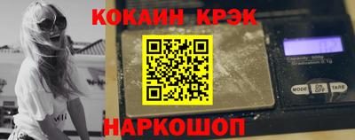 ECSTASY Конаково