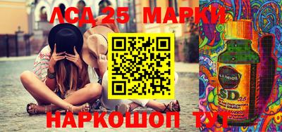 ECSTASY Конаково