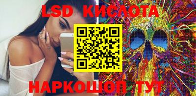 ECSTASY Конаково