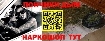 первитин Комсомольск-на-Амуре