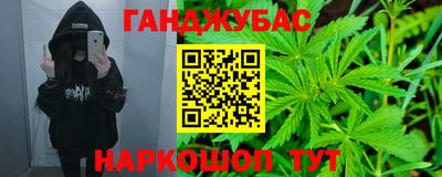 ECSTASY Конаково