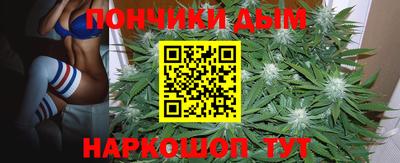 COCAINE Коммунар