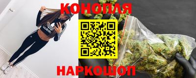 ECSTASY Конаково