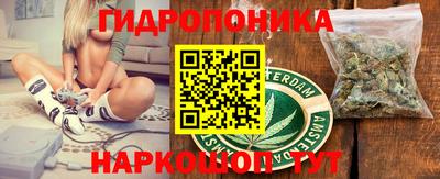 первитин Комсомольск-на-Амуре