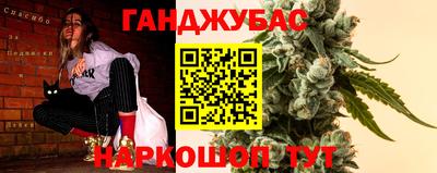 COCAINE Коммунар