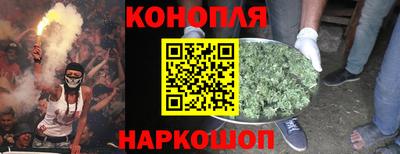 первитин Комсомольск-на-Амуре