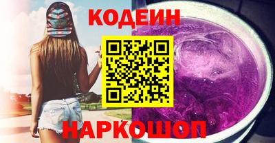 COCAINE Коммунар