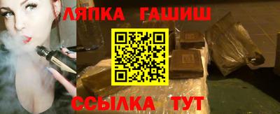 COCAINE Коммунар