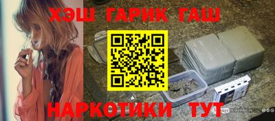 COCAINE Коммунар