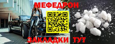 ECSTASY Конаково