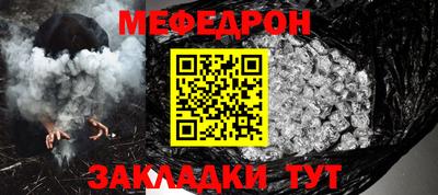 ECSTASY Конаково